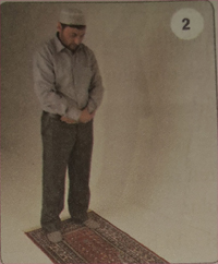 Namaz nasıl kılınır resimli anlatım erkek | Huzur Sayfası / İslami